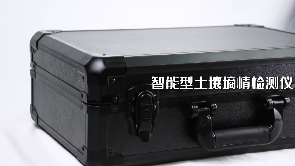 宅男视频在线免费墒情檢測儀