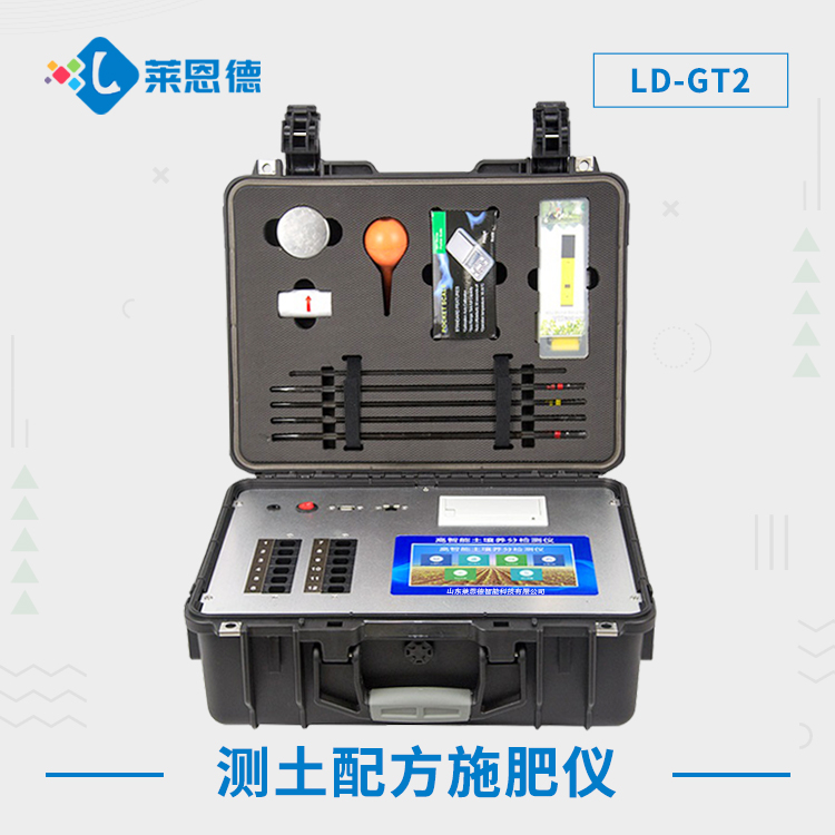 你知道宅男视频在线免费檢測的價值嗎？（宅男视频在线免费檢測儀開啟高產農業之路）