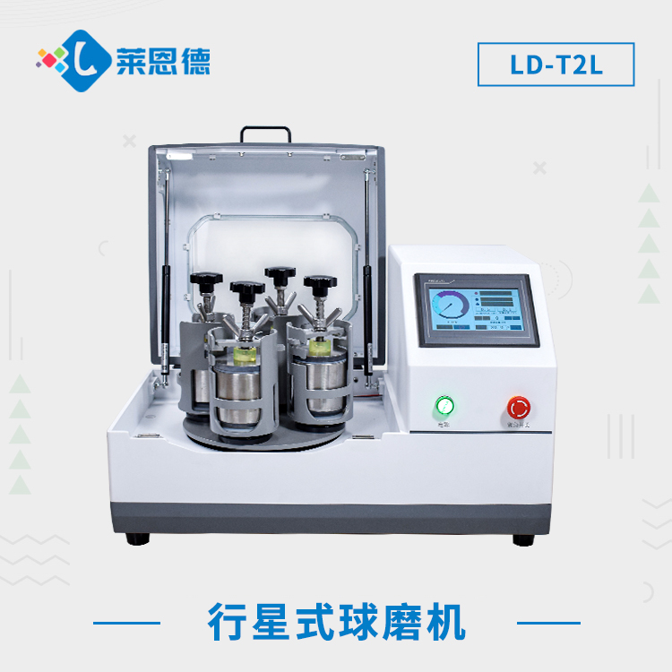 如何高效掌握行星式宅男视频在线免费研磨技能?輕鬆掌握行星式宅男视频在线免费研磨機技巧
