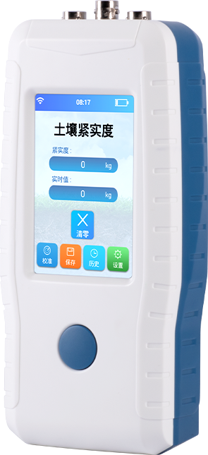 宅男视频在线免费緊實度測定儀