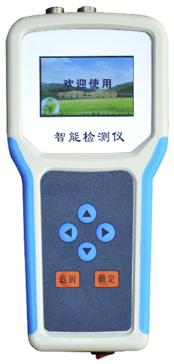 宅男视频在线免费水分溫度鹽分測定儀