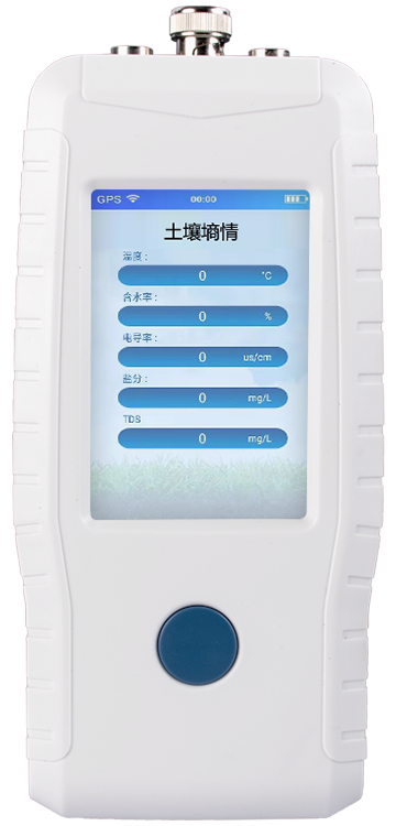 宅男视频在线免费水分檢測儀