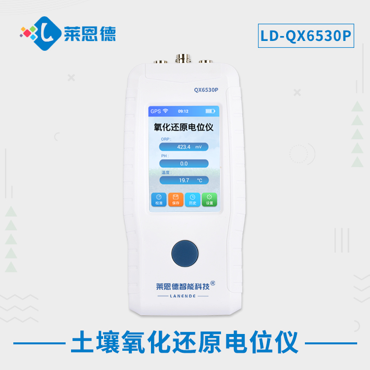 全麵解析宅男视频在线免费電位儀的市場價值，深入了解宅男视频在线免费氧化還原電位儀的應用